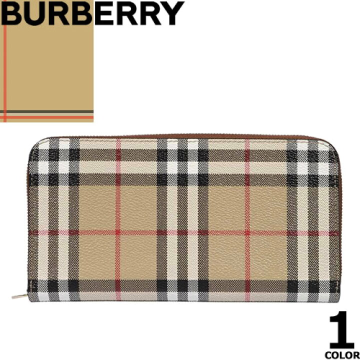 楽天市場】バーバリー BURBERRY 財布 長財布 チェック ジップ 