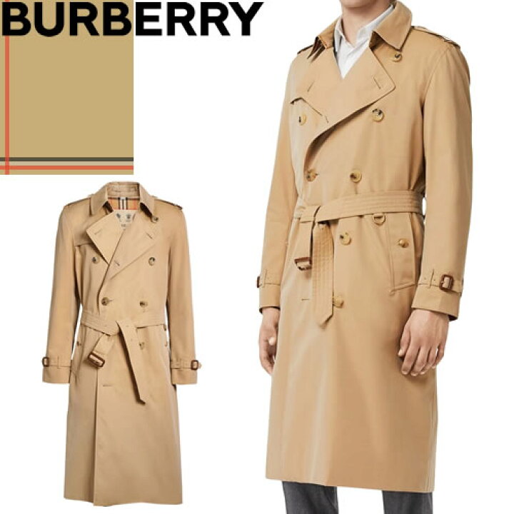 楽天市場 バーバリー Burberry コート トレンチコート スプリングコート メンズ アウター ケンジントン ヘンテージ ロング ビジネス ブランド 春 黒 ハニー ベージュ The Long Kensington Heritage Trench Coat Mss エムエスエス 楽天市場 バーバリー Burberry コート トレンチコート スプリングコート メンズ アウター ケンジントン ヘンテージ ロング ビジネス ブランド 春 黒 ハニー ベージュ The Long Kensington Heritage Trench Coat Mss エムエスエス