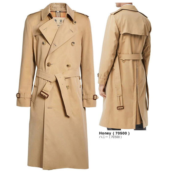 楽天市場 バーバリー Burberry コート トレンチコート スプリングコート メンズ アウター ケンジントン ヘンテージ ロング ビジネス ブランド 春 黒 ハニー ベージュ The Long Kensington Heritage Trench Coat Mss エムエスエス
