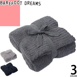 xAtbgh[X BAREFOOT DREAMS uPbg ^IPbg ѕz \t@[Jo[ ӂӂ  k oYj uh v[g lCr[ O[ COZYCHIC THROW B503