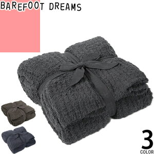 _6Ԍ^y34,100~12,480~z9/26 11:59܂ŁIxAtbgh[X BAREFOOT DREAMS uPbg ^IPbg ѕz \t@[Jo[ ӂӂ  k oYj uh v[g 