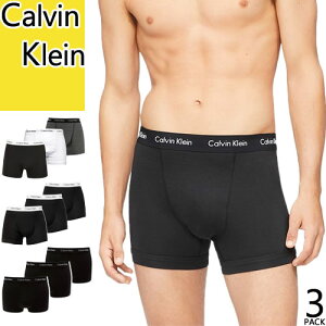 �_7���Ԍ���^�y9,900�~��5,480�~�z12/26 11:59�܂ŁI�J���o���N���C�� Calvin Klein �{�N�T�[�p���c �A���_�[�E�G�A ���� 3���Z�b�g �����Y ���S �h�J �R�b�g�� ���n �傫���T�C�Y �u�����h �v���[��