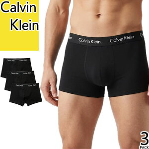 �_6���Ԍ���^�y9,900�~��4,890�~�z6/26 11:59�܂ŁI�J���o���N���C�� Calvin Klein �{�N�T�[�p���c �A���_�[�E�F�A ���� 3���Z�b�g �����Y ���S �h�J �R�b�g�� ���n �傫���T�C�Y �u�����h �v���[��