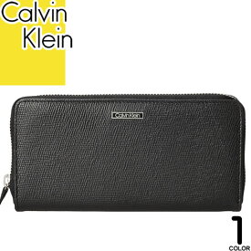 カルバンクライン Calvin Klein 財布 長財布 メンズ レディース プレートロゴ 小銭入れ付き ラウンドファスナー ブランド 革 本革 おしゃれ 大容量 スキミング防止 プレゼント ギフト 男性 黒 ブラック ZIP AROIUND WALLET 31CK190006