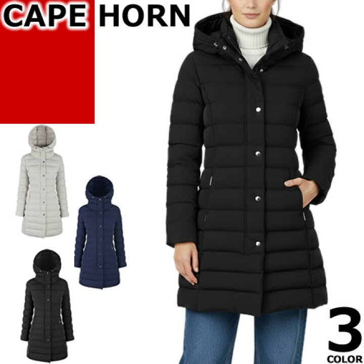 楽天市場】＼SALE 在庫限り／【86,900円→57,780円】ケープホーン CAPE 