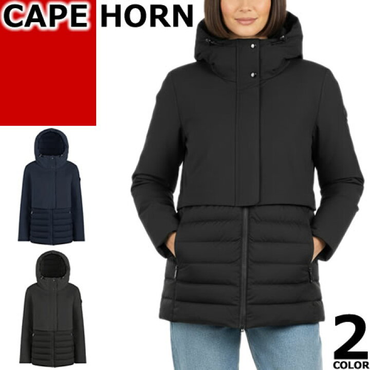 楽天市場】＼SALE 在庫限り／【81,400円→53,980円】ケープホーン CAPE 