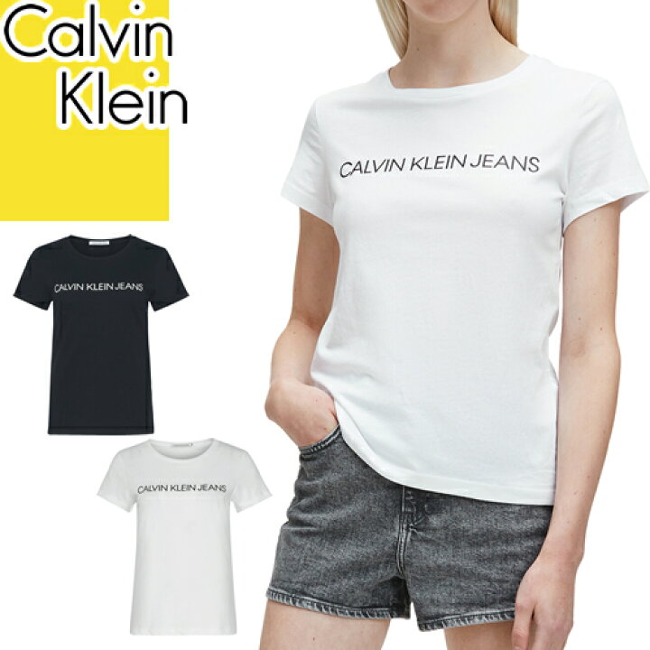 楽天市場 カルバンクライン Calvin Klein Tシャツ レディース 半袖 ロゴ おしゃれ 大きいサイズ カジュアル 綿100 ブランド プリント 白 黒 ホワイト ブラック Core Instit Logo Slim Fit Tee Jj7879 メール便発送 Mss エムエスエス