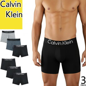 ＼6日間限定／【9,900円→5,480円】6/11 11:59まで！カルバンクライン Calvin Klein ボクサーパンツ アンダーウェア 下着 3枚セット メンズ ロゴ 刺繍 無地 大きいサイズ ブランド プレゼント 黒 ブラック グレー BOXER BRIEFS 3 PACK NP2608O [ゆうパケ発送]