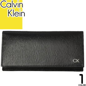 カルバンクライン Calvin Klein 長財布 カブセ開閉 スキミング防止機能付き メンズ 本革 レザー 型押し ロゴ おしゃれ プレゼント 黒 ブラック SECRETARY 31CK190003
