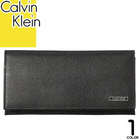 カルバンクライン Calvin Klein 長財布 カブセ開閉 スキミング防止機能付き メンズ 本革 レザー 型押し ロゴ おしゃれ プレゼント 黒 ブラック SECRETARY LONG WALLET 31CK190005