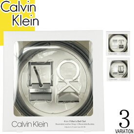 カルバンクライン Calvin Klein ベルト セット メンズ リバーシブル バックルセット レザーベルト ビジネス 大きいサイズ 本革 ブランド プレゼント 黒 ブラック ブラウン [S]