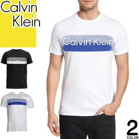 カルバンクライン Calvin Klein Tシャツ 半袖 クルーネック 丸首 メンズ CK ロゴ プリント コットン おしゃれ 大きいサイズ ブランド プレゼント 白 黒 ホワイト ブラック 40QC822 [ゆうパケ発送]