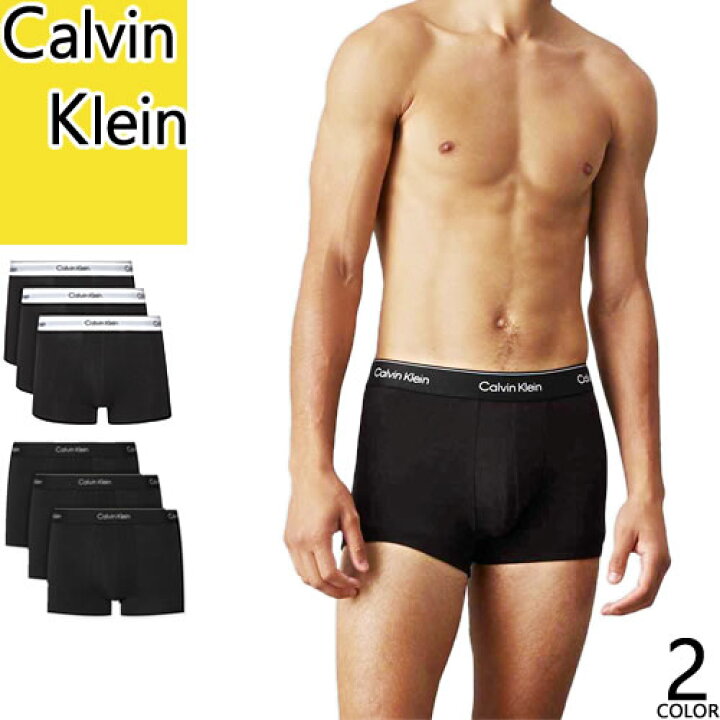 楽天市場】カルバンクライン Calvin Klein ボクサーパンツ アンダー 