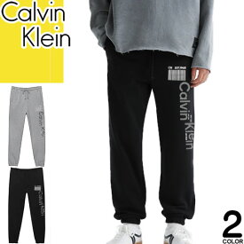 カルバンクライン Calvin Klein スウェット パンツ ジョガーパンツ メンズ ロゴ 裏起毛 大きいサイズ スポーツ ブランド 黒 ブラック グレー JOGGER 40CM285