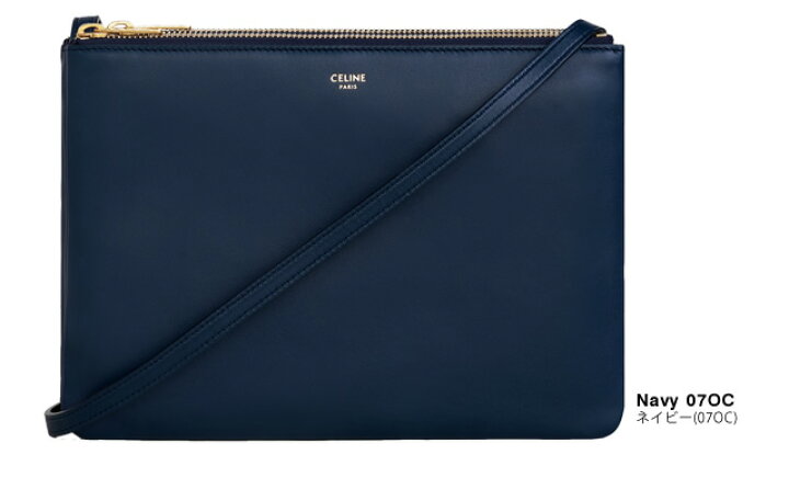 楽天市場】セリーヌ CELINE バッグ トリオ ラージ ショルダーバッグ  