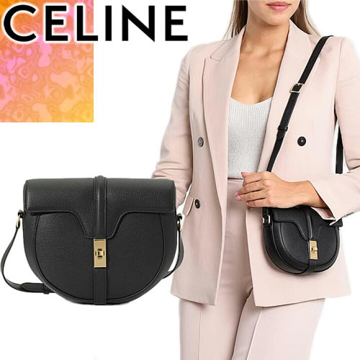 CELINEセリーヌブザスセーズ16ショルダーバッグ黒スモール 