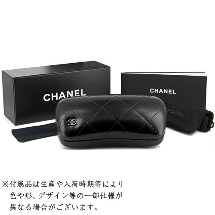 楽天市場】シャネル CHANEL サングラス レディース メンズ ブランド UV 