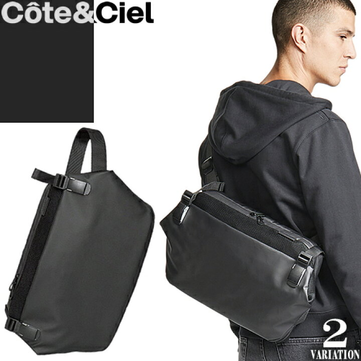 楽天市場】コートエシエル Cote&Ciel メッセンジャーバッグ ボディ 