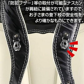 ランドセル男の子6年保証付き黒ブラウンネイビー茶色A4フラットファイル対応軽量ワンタッチロック入学祝い小学校おしゃれかっこいい迷彩クーロンCoulombBLRS0067