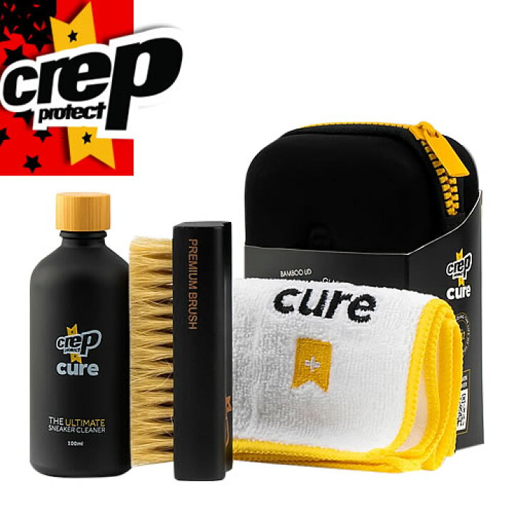 楽天市場】クレップ プロテクト CREP PROTECT シューケアキット 