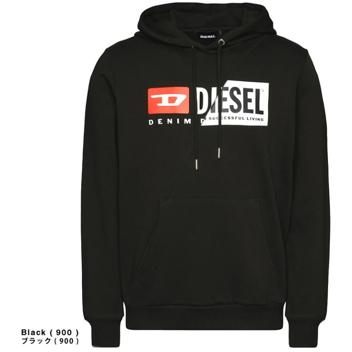 楽天市場】ディーゼル DIESEL パーカー プルオーバーパーカー メンズ 