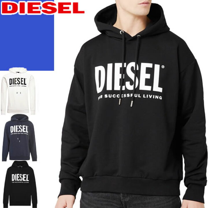 楽天市場】ディーゼル DIESEL パーカー スウェット メンズ プル 