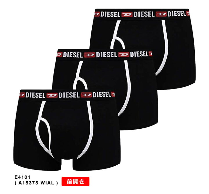 楽天市場】ディーゼル DIESEL ボクサーパンツ アンダーウエア 下着 3枚 