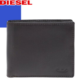 ディーゼル DIESEL 財布 二つ折り財布 小銭入れあり メンズ ロゴ レザー 本革 ブランド プレゼント 茶色 ブラウン HIRESH S X08424 P0685