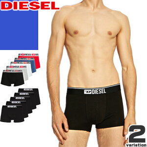ディーゼル DIESEL ボクサーパンツ アンダーウエア 下着 5枚セット メンズ 2024年秋冬新作 ロゴ コットン 無地 おしゃれ 大きいサイズ ブランド プレゼント 黒 白 ブラック ホワイト グレー 5 PACK