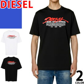 ディーゼル DIESEL Tシャツ メンズ 半袖 ロゴ プリント ブランド 大きいサイズ 綿100% おしゃれ 白 黒 ホワイト ブラック T-SHIRT A19700 RHQBG [ゆうパケ発送]
