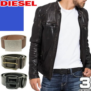 ディーゼル Diesel ベルト ファッションの検索結果 価格 Com