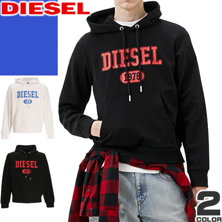楽天市場】ディーゼル DIESEL パーカー プルオーバーパーカー メンズ  