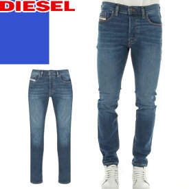 ディーゼル DIESEL ジーンズ デニム デニムパンツ メンズ ストレッチ スリム カジュアル おしゃれ ブランド 大きいサイズ ブルー D-LUSTER 00SID8 0GDAN