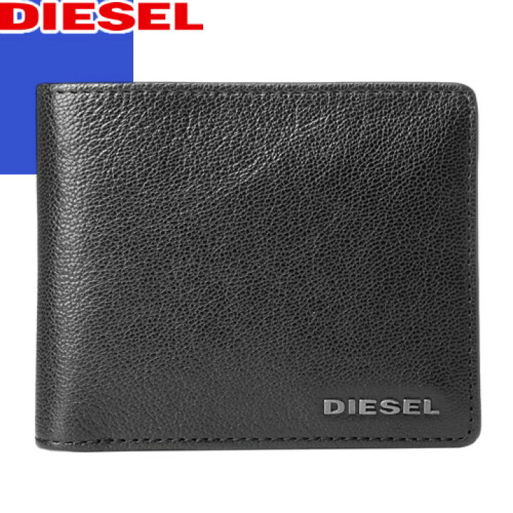 楽天市場】ディーゼル DIESEL 財布 二つ折り財布 小銭入れあり メンズ 