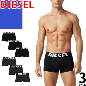 ＼7日間限定／【7,700円→5,470円】2/12 11:59まで！ディーゼル DIESEL ボクサーパンツ アンダーウエア 下着 3枚セット メンズ ロゴ コットン 無地 おしゃれ 大きいサイズ ブランド プレゼント 黒 白 ブラック ホワイト 3 PACK BOXER BRIEFS [ゆうパケ発送]