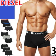 ディーゼル DIESEL ボクサーパンツ アンダーウエア 下着 3枚セット メンズ ロゴ コットン 無地 おしゃれ …