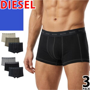 �_6���Ԍ���^�y7,700�~��5,470�~�z6/26 11:59�܂ŁI�f�B�[�[�� DIESEL �{�N�T�[�p���c �A���_�[�E�F�A ���� 3���Z�b�g �����Y ���S �h�J �R�b�g�� ���n �傫���T�C�Y �u�����h �v���[���g �� �u���b