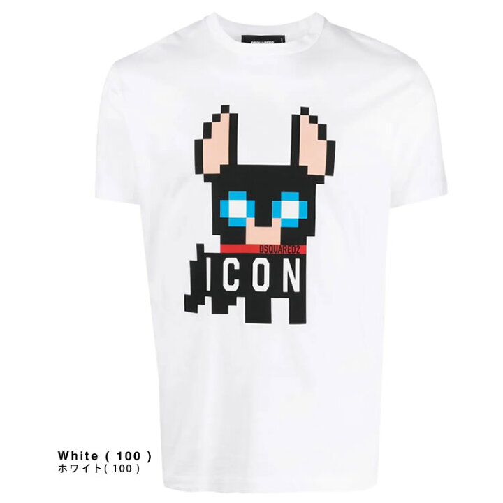 楽天市場】ディースクエアード DSQUARED2 Tシャツ メンズ 半袖 