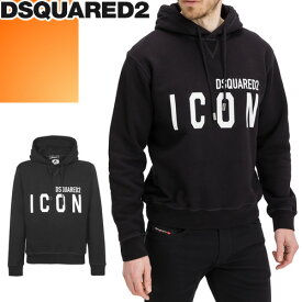 ディースクエアード DSQUARED2 パーカー スウェット トレーナー メンズ アイコン プルオーバー ロゴ ブランド 裏起毛 大きいサイズ 黒 ブラック Icon Hooded Sweatshirt S79GU0003 S25042 [S]