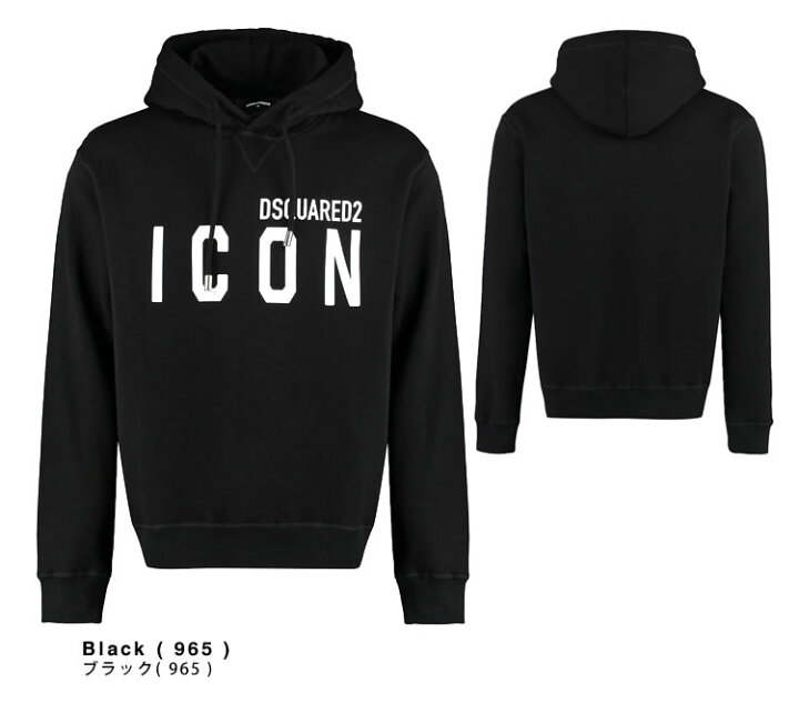 楽天市場】ディースクエアード DSQUARED2 パーカー スウェット  