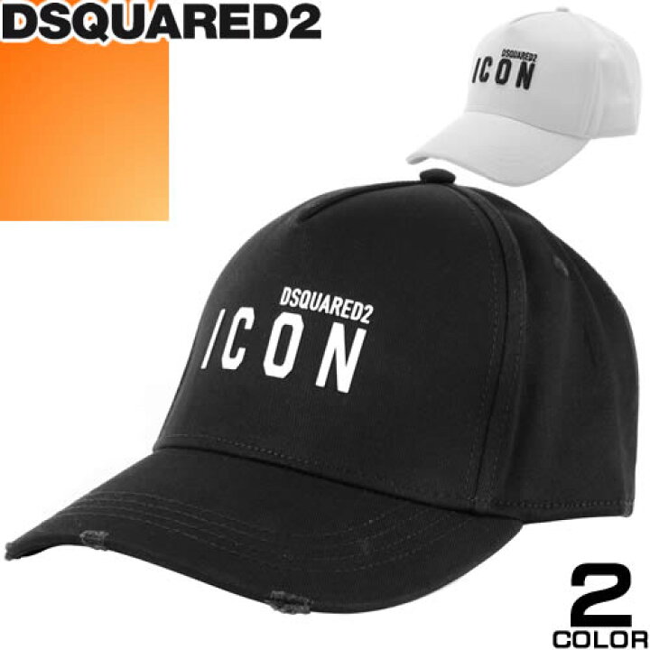 楽天市場】ディースクエアード DSQUARED2 キャップ ベースボール 