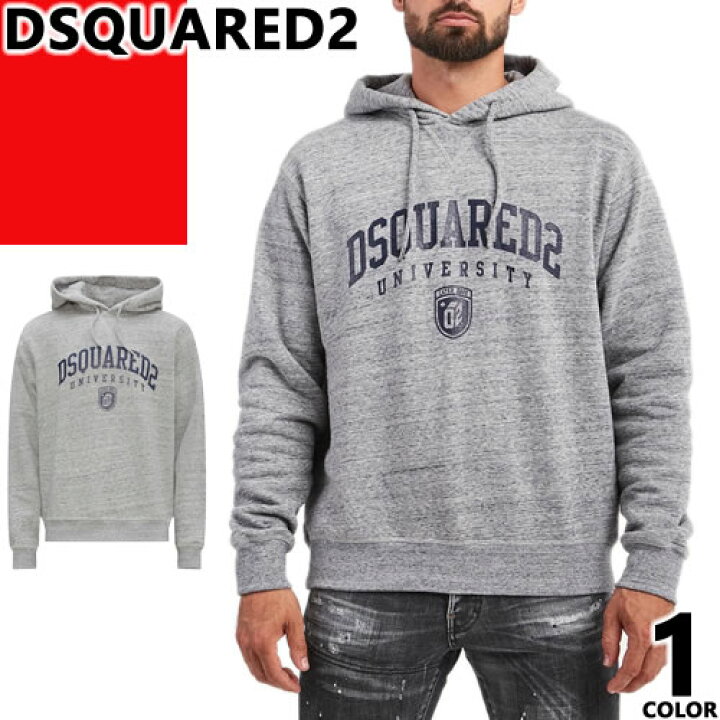 楽天市場】ディースクエアード DSQUARED2 パーカー プルオーバー 