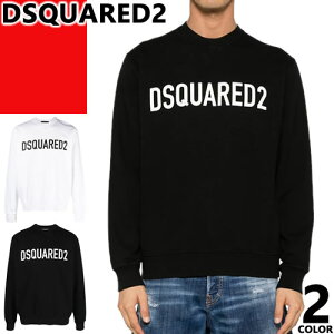 ディースクエアード DSQUARED2 トレーナー スウェット メンズ ロゴ プリント 大きいサイズ ブランド おしゃれ 黒 白 ブラック ホワイト ECO DYED COOL SWEATSHIRT S74GU0663 S25538