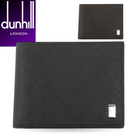 ダンヒル dunhill 財布 二つ折り財布 小銭入れあり メンズ プレーン メタルロゴ ブランド プレゼント 黒 茶 ブラック ブラウン PLAIN 4CC & COIN PURSE BILLFOLD WALLET 22R2P10PS [S]