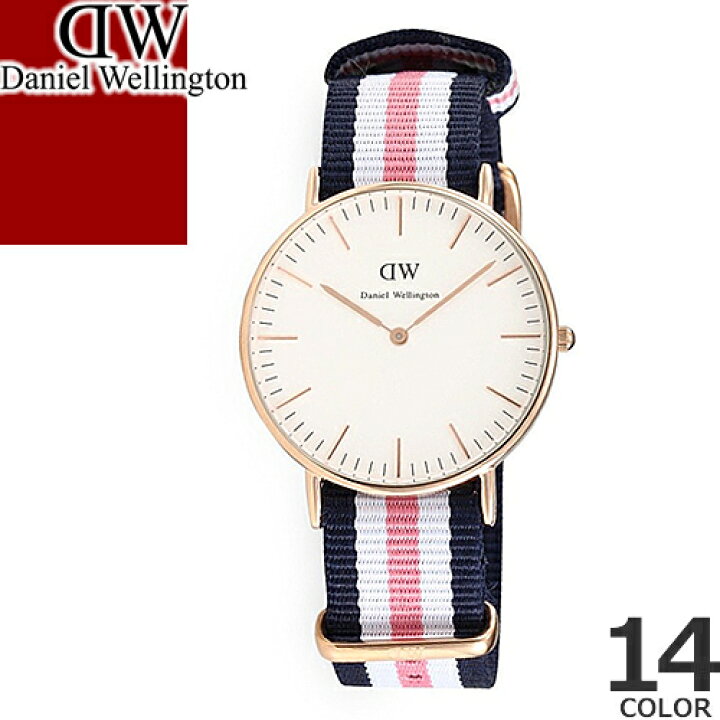 楽天市場 最終sale ダニエルウェリントン Daniel Wellington 36mm 腕時計 メンズ レディース Natoタイプ ナイロンベルト ブランド 国内正規2年保証 S Mss エムエスエス