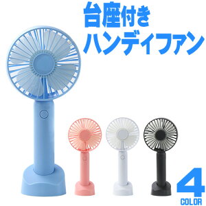 @ ~j@ gѐ@ nfB  É [d RpNg USB  莝 ^  AEghA Lv ItBX  ^ MǑ΍ObY  v[g Mt