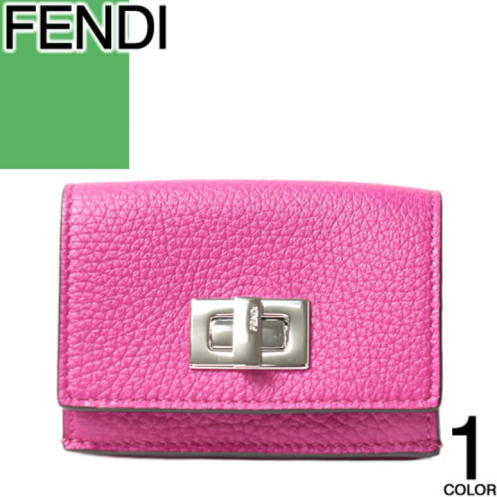 楽天市場】フェンディ FENDI 財布 三つ折り財布 ミニ財布 ピーカブー 