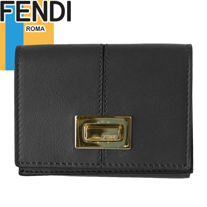 楽天市場】フェンディ ピーカブー セレリア FENDI 財布 三つ折り財布  