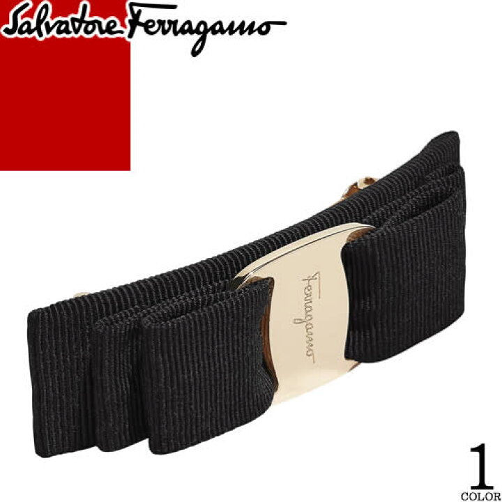 楽天市場】サルヴァトーレ フェラガモ Salvatore Ferragamo バレッタ 