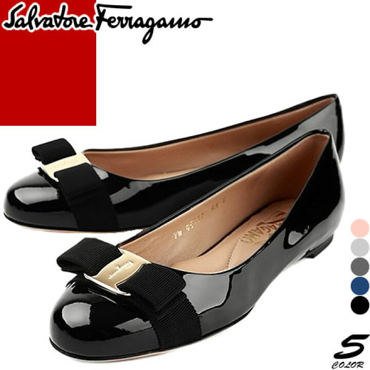 楽天市場】サルヴァトーレフェラガモ Salvatore Ferragamo パンプス 